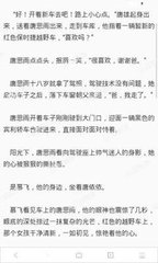 懂球帝官网官方